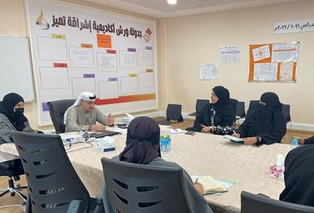 مراكز توطين التدريب تلبي احتياجات المعلمين داخلياً بمدارسهم -البحرين