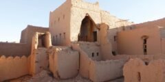 موضوع عن البيوت التراثية في السعودية