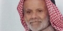 من هو المفقود محمود مطلق صبح أبو درويش