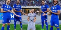 تعرف على موعد مباراة الهلال والاهلي الاماراتي 2023