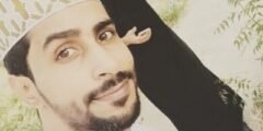 ما سبب قتل حيدر بن ناصر آل تحيفه في السعودية