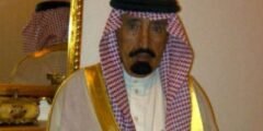 ما سبب وفاة الشيخ محمد بن علي بن حريد