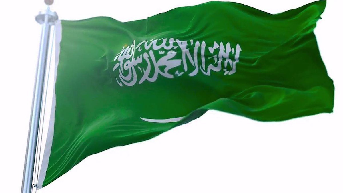 تطور العلم السعودي