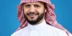 تعرف على اسماعيل ابن سعيد ابن علي الغامدي ويكيبيديا