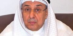 ما سبب رفض المجلس الأعلى للقضاء استقالة المستشار محمد بن ناجي