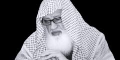 كم عمر الشيخ عثمان بن عبدالعزيز السيف
