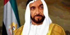 ماذا قال الإماراتيون في ذكرى وفاة الشيخ زايد؟