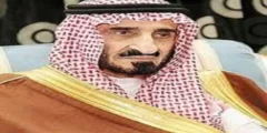 من هو الأمير بندر بن متعب بن عبدالله بن سعود بن عبدالعزيز آل سعود