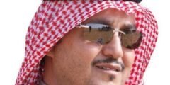 تعرف على عبدالعزيز الموسى رجل الأعمال السعودي ويكيبيديا