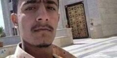 سبب وفاة الشاب مهيب معروف أحمد طاهر في السعودية