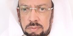 سبب وفاة كريمة المهندس فاروق عبدالمحسن الياس