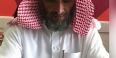 سبب وفاة الشيخ سلمان جابر الزغلي المالكي