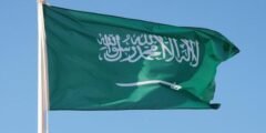 سبب اعدام حسن عيسى آل مهنا في السعودية
