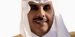 تم تعيين الأمير عبدالرحمن بن محمد بن عبدالعزيز بن عياف آل مقرن نائبا لوزير الدفاع