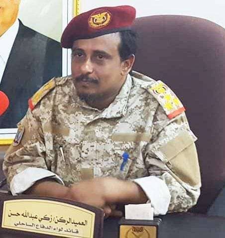 سبب وفاة العميد الركن زكي عبدالله حسن الحاج قائد لواء الدفاع الساحلي