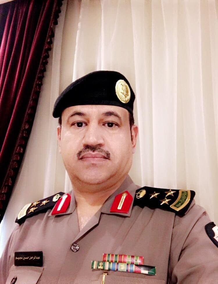 ما هو مرض العقيد عبدالرحمن بن حسين بن عجيم