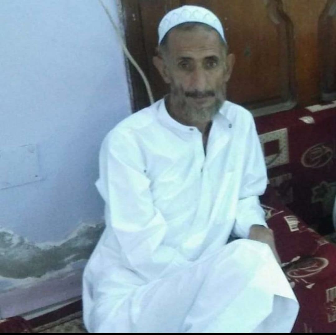 سبب وفاة السيد علي بن علي يحيى عثمان الصعفاني