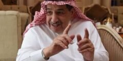 ما سبب وفاة معالي د.ناصر بن محمد السلوم وزير النقل السابق
