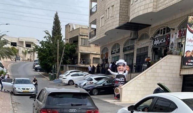 سبب وفاة 5 أشخاص في بلدة يافة الناصرة