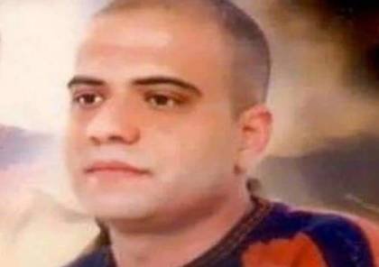 سبب وفاة الأسير المحرر خليل المصباح
