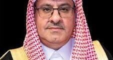 ما سبب تعيين الدكتور هشام بن عبدالرحمن بن عبدالله آل الشيخ نائبا لرئيس هيئة حقوق الإنسان