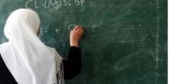 سبب وفاة معلمة الرياضيات حنان جمعة في إربد