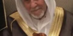 سبب وفاة العالم الأديب الشيخ حسن العلي