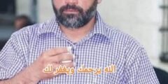 سبب وفاة الشاب أمجد صادق عطية المخارزه في بئر السبع
