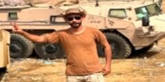 سبب وفاة الجندي أول جابر محمد سالم عسيري