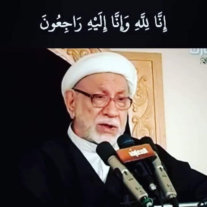 سبب وفاة الخطيب الحسيني الشيخ محمد باقر المقدسي