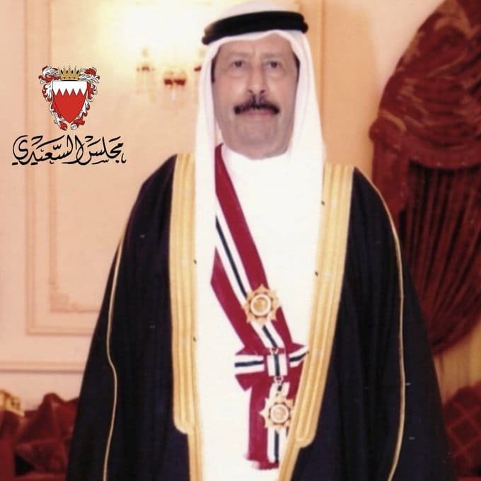 من هو الشيخ راشد بن صباح بن حمود آل خليفة ويكيبيديا