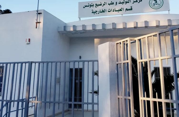 سبب سجن 3 مسؤولين في تونس